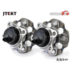レクサス ANF10 リア ハブベアリング 1個 片側 左右共通 JTEKT ジェイ