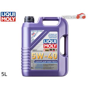 エネオス（ENEOS） ENEOS X PRIME エックスプライム プレミアム