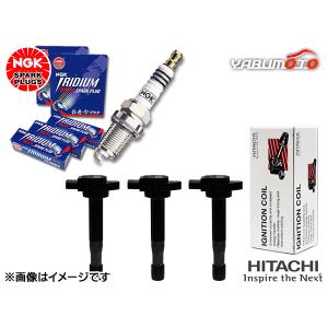 日立オートパーツ＆サービス スイフト ZC33S イグニッションコイル 4本