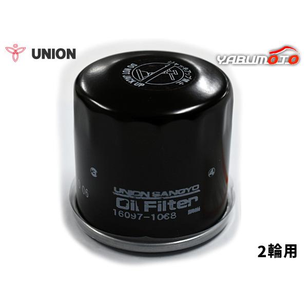 カワサキ KAWASAKI ZX-10Rニンジャ ユニオン産業 UNION 2輪用 オイルフィルター...