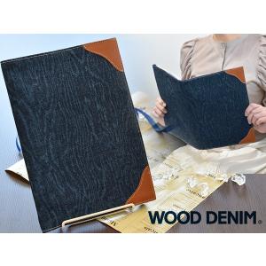 ブックカバー セミB5 スタンダード 木目 デニム 新素材 本革 ウッドデニム WOOD DENIM アルファ企画 送料無料｜yabumoto30