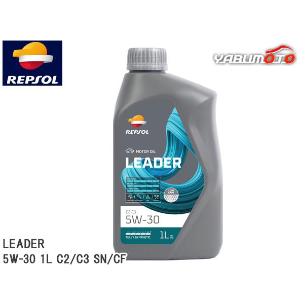 REPSOL エンジンオイル LEADER C2 C3 5W-30 1L C2/C3 SN/CF 0...