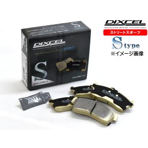 アルト HA24S 04/08〜09/12 X (4WD) 車台No.→135030 ブレーキパッド フロント DIXCEL ディクセル S type 送料無料｜yabumoto30