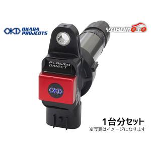 アルト ワークス HA36S R06A プラズマダイレクト 高性能