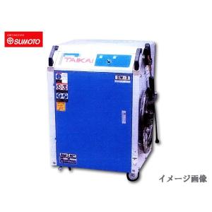 ANZEN 高圧温水洗浄機 HOT CLEAN 輝 60Hz AHW-1515S 洗車機 カー