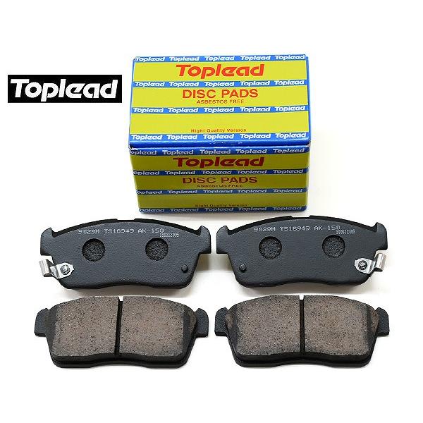 アルト HA36S ブレーキパッド フロント 前 トップリード Toplead 4枚セット RSター...