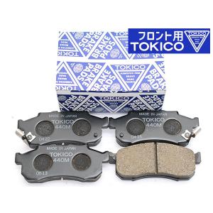 N WGN N-WGN JH3 JH4 ブレーキパッド フロント ホンダセンシング装備車