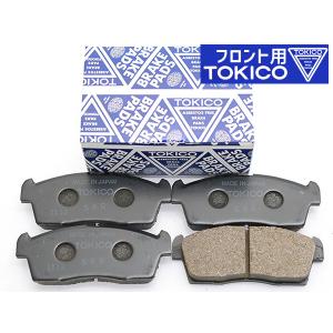 アルト HA36V ブレーキパッド フロント 前 トキコ TOKICO 4枚セット