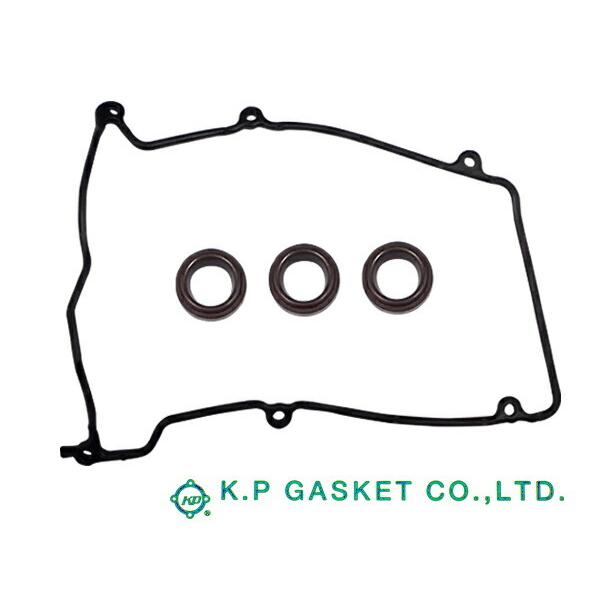 ハイゼット S200P S200C S210P H10/12〜H19/11 KP タペット カバー ...