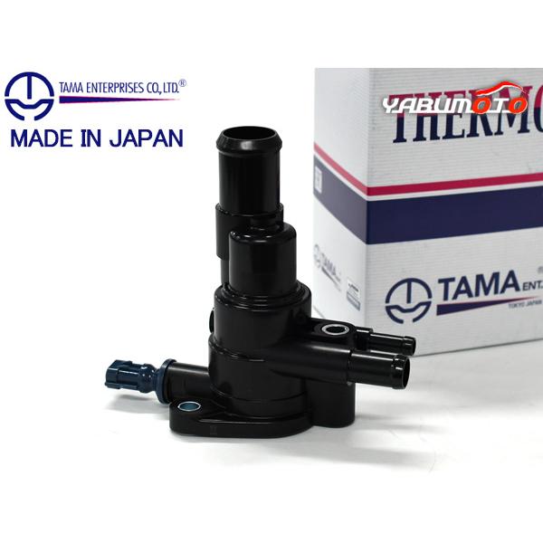 ハスラー MR31S MR41S サーモスタット パッキン付 多摩興業 TAMA 国内メーカー ター...