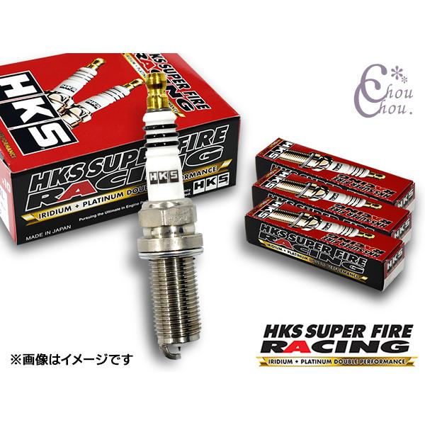 シビック Type-R FD2 スーパーファイヤーレーシング プラグ 4本 HKS 50003-M4...