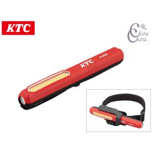 VOLTAGE LIVER ペンライト 2本セット KTC 充電式 LED ペンライト ヘッドホルダ付 AL820 マグネット付 ワーク