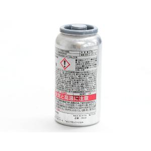 R134a PAG POE 兼用 エアコンオイ...の詳細画像2