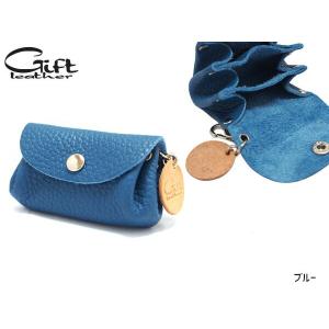 本革 小銭入れ 小物入れ コインケース ミニ ブルー blue 青 ギフト レザー Gift leather 贈り物 プレゼント ハンドメイド ネコポス 送料無料｜yabumoto3