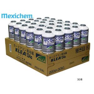 1箱(30本)エアコンガスHFC134a KLEA-Nike Air Force 1 Low SP Supreme 10