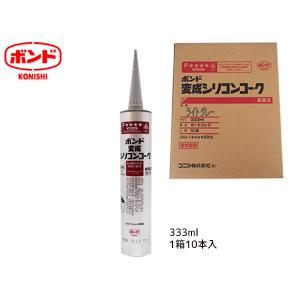 コニシ ボンド 変成シリコンコーク グレー 333ml カートリッジ