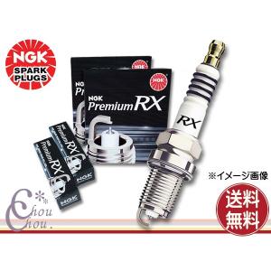 プリウス ZVW30 α ZVW40W PHV ZVW35 4本セット NGK RXプラグ LKAR7ARX-11P 94493 ネコポス 送料無料