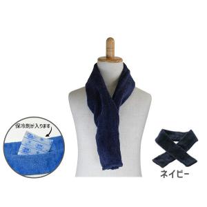 今治タオル ひんやりタオルマフラーの商品一覧 通販 Yahoo ショッピング