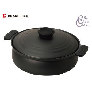 軽量 ふっ素加工 IH対応 土鍋風 卓上鍋 26cm ブラック HC-466 パールライフ パール金属｜chou chou.
