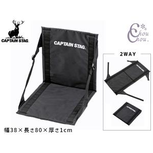 CAPTAIN STAG（キャプテンスタッグ） エクスギア 2ルームドーム270 4