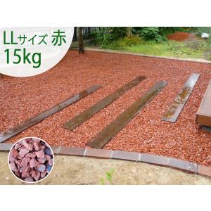 業販専用 格安☆工場渡し☆造園・ガーデニング・グランドカバーに