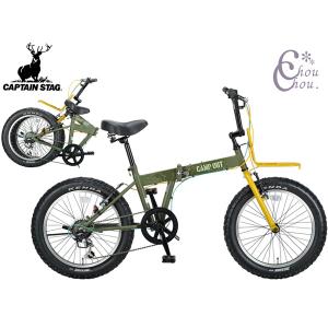 CAPTAIN STAG（キャプテンスタッグ） ワイルドクルー FDB206 マット