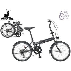 ミムゴ CHEVROLET シボレー 折り畳み自転車 16インチ ブラック BAA仕様