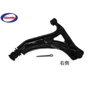 ライフ JC1 JC2 H20/11〜H26/04 右側 GMB ロアアーム 0205-0356 送料