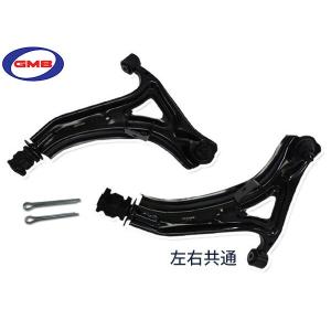 ライフ JB5 JB7 ロアアーム 左右セット GMB 国内メーカー 0205-0346