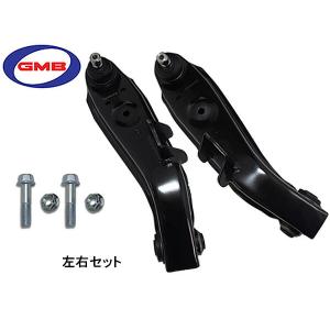 トッポ BJ H41A H46A H42A H47A 左右 2本セット GMB ロアアーム 0204-0547 0204-0546｜yabumoto