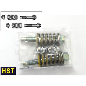 正規品】 三菱 ミツビシ パジェロミニ H58A 純正 マフラーガスケット