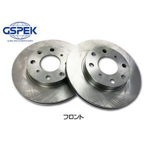 DIXCEL ブレーキパット+ディスクロータ JF1 JF2 DIXCEL N BOX カスタム JF1 ブレーキパッド ディスクローター