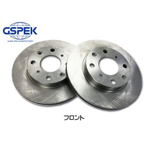 ライフ JC1 JC2 H20.11〜H26.4 フロント ディスクローター 2枚セット GSPEK 106226-SP 送料無料｜yabumoto