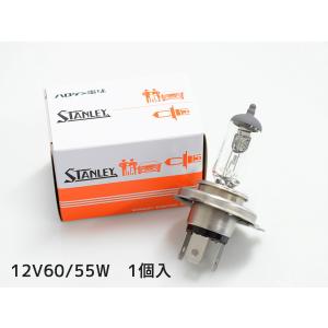 RGH-RB860 HIDバルブ 6000K 3000lm Amazon | レーシング ギア (RACING GEAR) 純正交換HIDバルブ