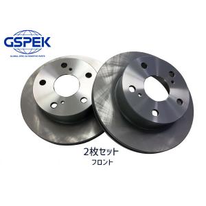 ディクセル☆ブレーキディスクローター☆ほぼ新品☆チェイサー、クレスタ、マーク2 DIXCEL ディクセル ブレーキディスク SDタイプ マークII