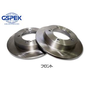 ジムニー JB23W H10.10〜H30.07 ※車体No確認必要 フロント ディスクローター 2枚セット GSPEK 1708390-SP 送料無料｜yabumoto