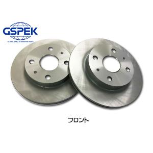 タント カスタム L375S L385S H19.12〜H25.09 フロント ディスクローター 2枚セット GSPEK 1709820-SP 送料無料
