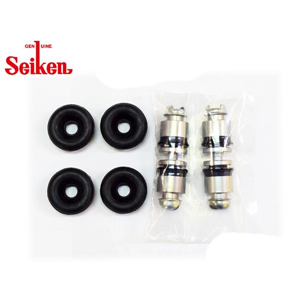 Kei HN22S K6A リア カップキット 制研化学工業 Seiken セイケン 246-626...