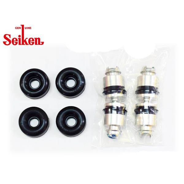 ワゴンR MH95S R06D リア カップキット 制研化学工業 Seiken セイケン 246-6...