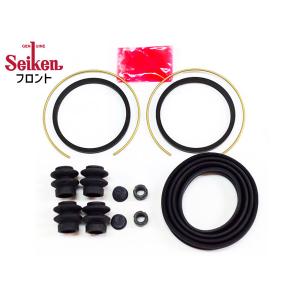 ミニキャブ U61T U61TP U61V U62T U62TP U62V  フロント キャリパーシールキット