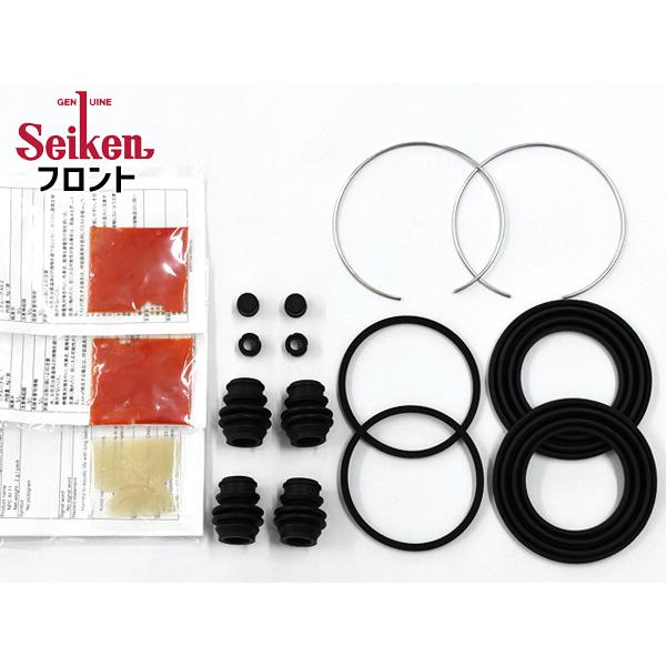 ステップワゴン RK2 フロント キャリパーシールキット Seiken セイケン 260-10663...