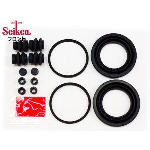 ムーヴ L185S フロント キャリパーシールキット Seiken セイケン 260-20608 H18.10〜H20.01 メール便 送料無料