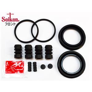 トヨタ純正 ブレーキキャリパーピストン2個及びシールキット NOAH トヨタ純正 ブレーキ キャリパーシールキット ノア