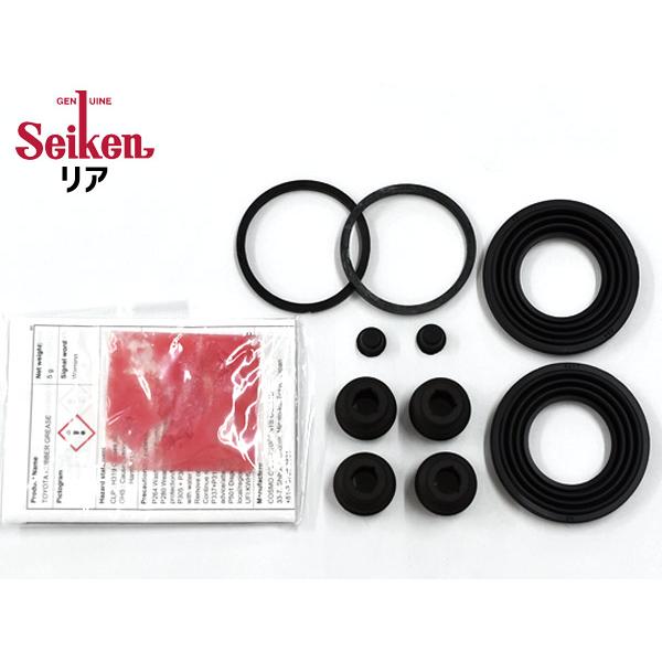 ヴォクシー ZWR80W リア キャリパーシールキット Seiken セイケン 270-40433 ...