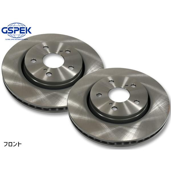 C-HR ZYX10 ディスクローター 2枚セット フロント 左右分 GSPEK 2804110-S...