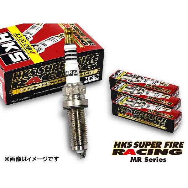 シビック FC1 ターボ スーパーファイヤーレーシング プラグ 4本 HKS 50003-MR45H...