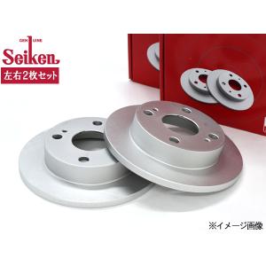 エブリィ DA52V DA52W DA62V DA62W ディスクローター 2枚セット フロント 左右分 Seiken 制研化学工業 510-70002 送料無料｜yabumoto