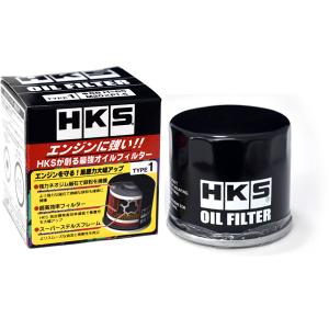 ステージア NM35 オイルフィルター オイルエレメント HKS 52009-AK005 TYPE1 φ68×H65 M20×P1.5 H13.10〜H16.08｜yabumoto