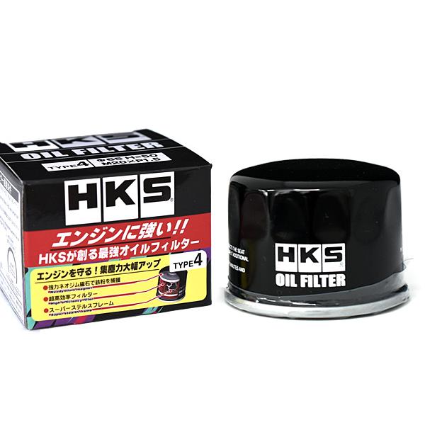 ekワゴン B11W オイルフィルター オイルエレメント HKS 52009-AK008 TYPE4...