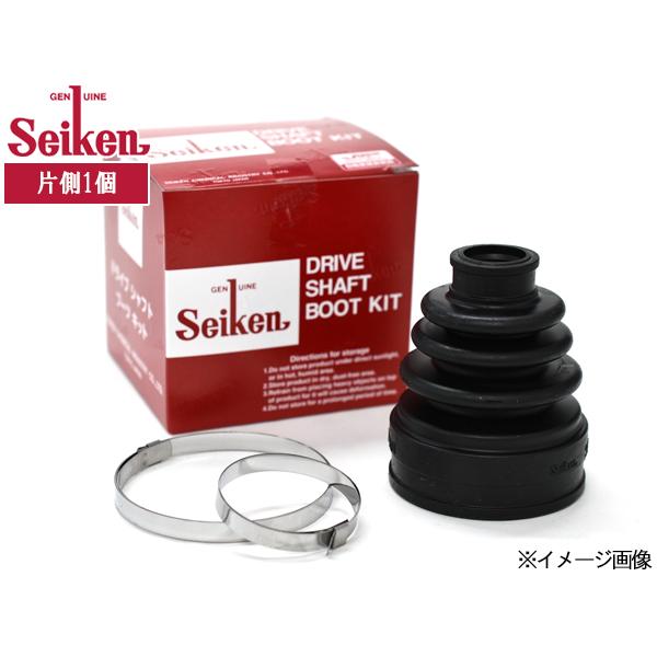 ピノ HC24S ドライブシャフトブーツ フロント アウター側 左右共通 片側 1個 Seiken ...